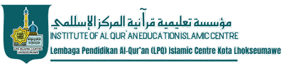 LPQ Islamic Centre Lhokseumawe